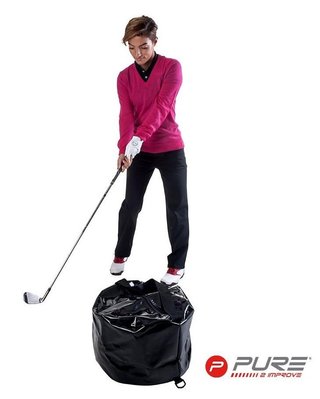 Pure 2 Improve Pure2Improve Impact Bag ayuda de entrenamiento