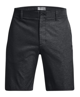 Under Armour Iso-Chill Airvent pantalones cortos de hombre, negro