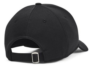 Under Armour Blitzing gorra de hombre, negro/blanco