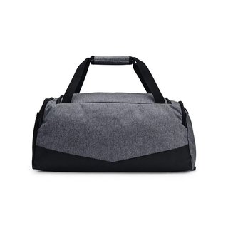 Under Armour Undeniable 5.0 Small bolsa duffle, pitch gray medium heather