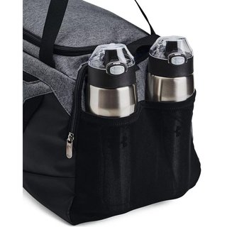Under Armour Undeniable 5.0 Small bolsa duffle, pitch gray medium heather