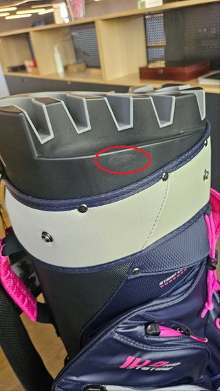 Big Max Dri Lite Silencio 2 Organizer cart bag, steel blue/plata/fuchsia