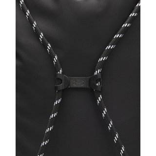 Under Armour Hustle Sackpack mochila, negro