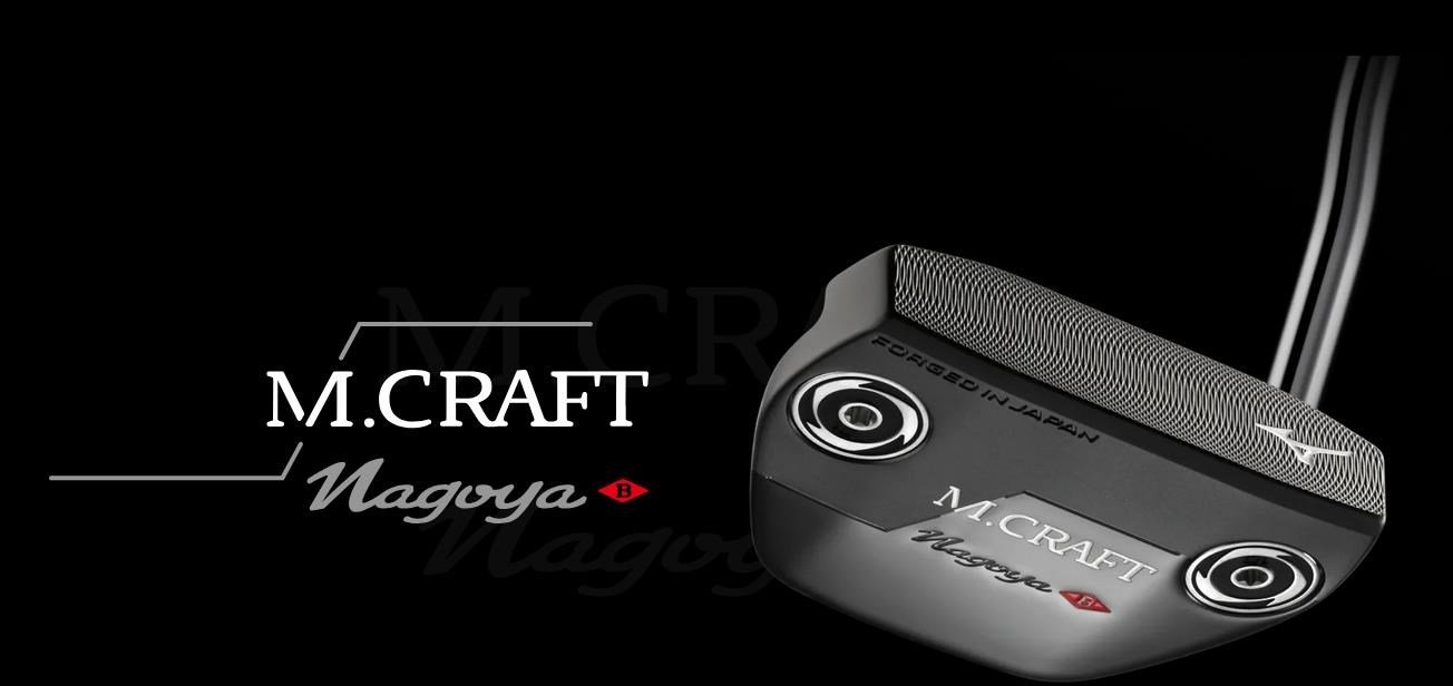 Mizuno Golf Mizuno M.Craft Nagoya S Grey Ion putter