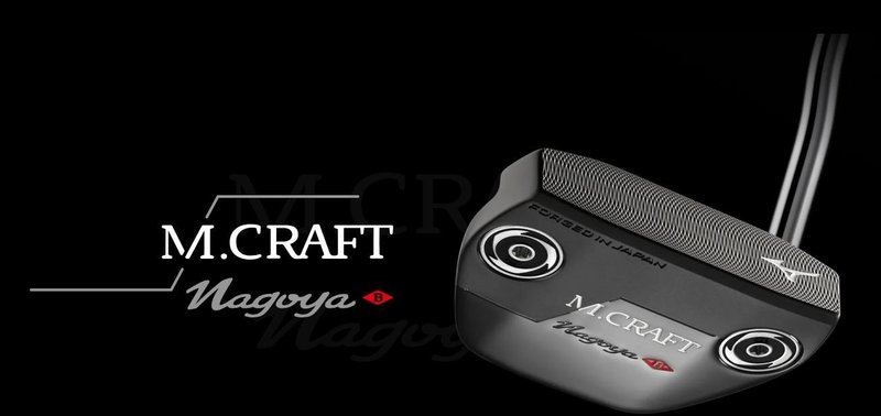 Mizuno Golf Mizuno M.Craft Nagoya S Grey Ion putter