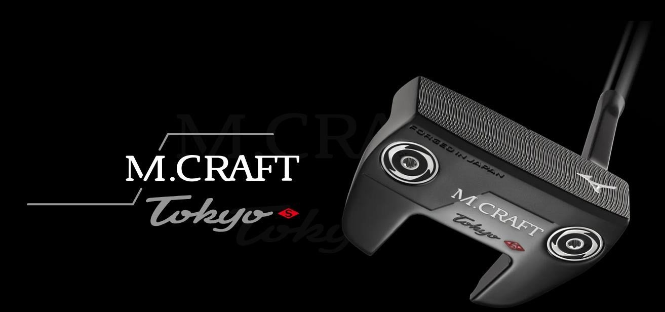 Mizuno Golf Mizuno M.Craft Tokyo S Grey putter