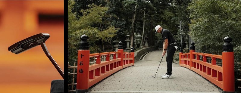Mizuno Golf Mizuno M.Craft Kyoto P Grey putter