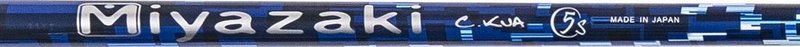 Cleveland Launcher HB driver masculino